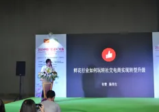 China 'Florist Plus' Conference